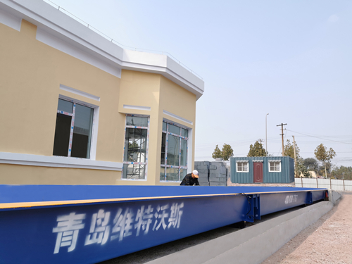 電子地磅汽車(chē)衡廠家.jpg