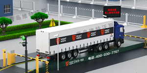 自動(dòng)汽車(chē)衡哪個(gè)好，用起來(lái)怎么樣