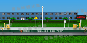 淺談進(jìn)口地磅在國內(nèi)市場的影響力