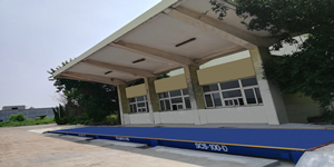 山東地磅廠煤礦無(wú)人值守汽車衡誰(shuí)家專業(yè)