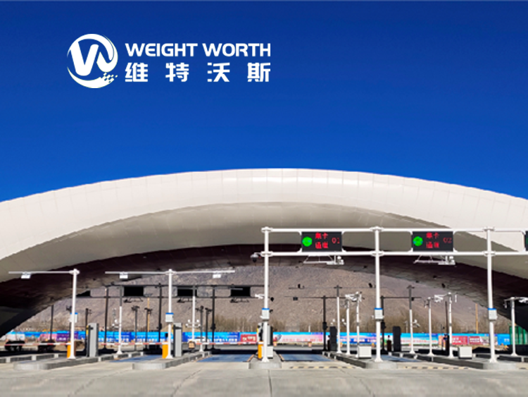 100噸地磅價(jià)格，100噸地磅多少錢一臺(tái)，電子汽車衡scs-100t