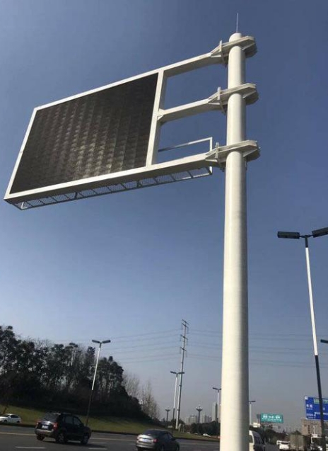 電子顯示屏